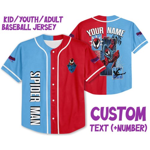 Maglia baseball personalizza - baseball,